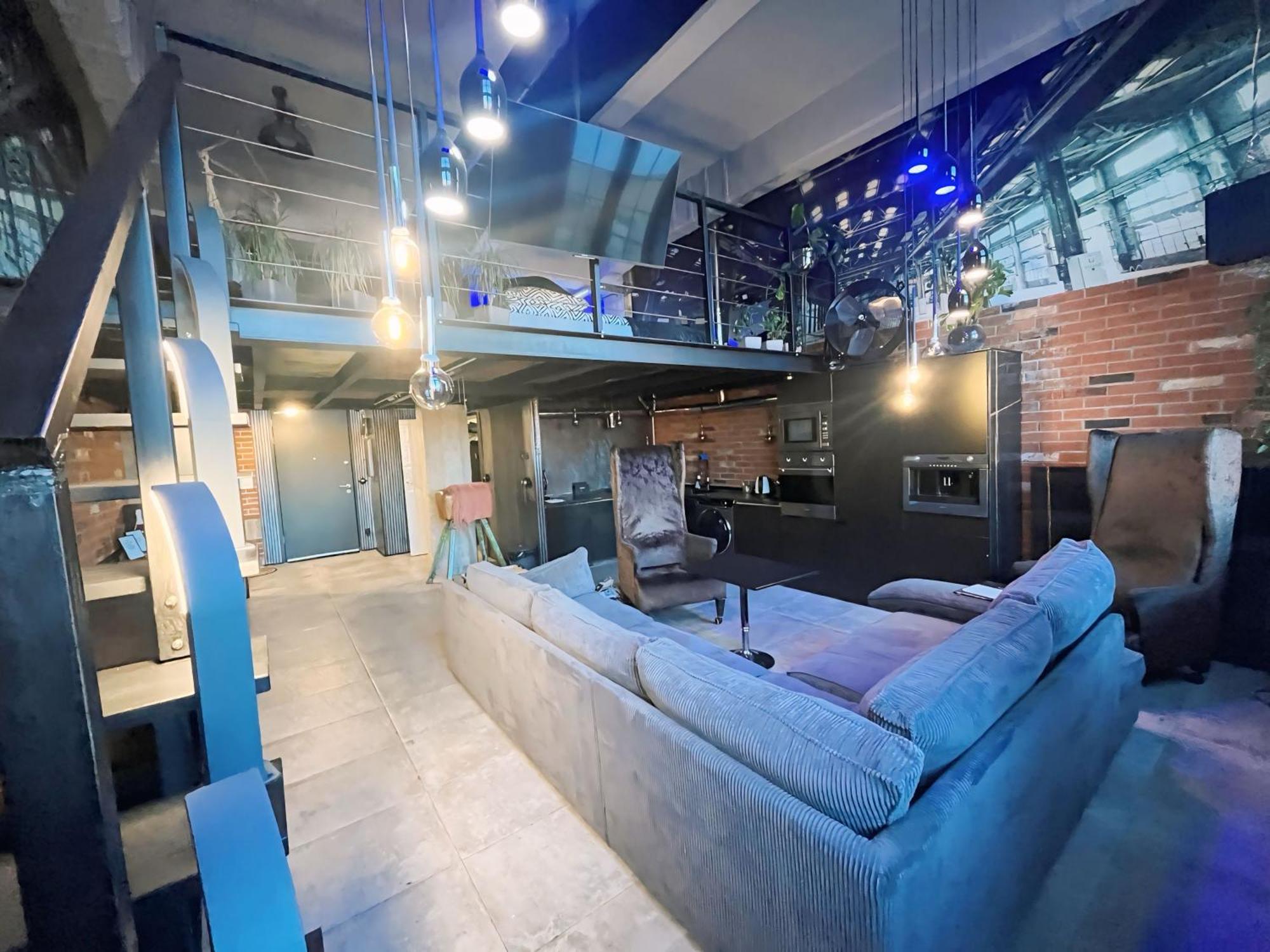 Loft Przedzalnia Daire Zyrardow Dış mekan fotoğraf